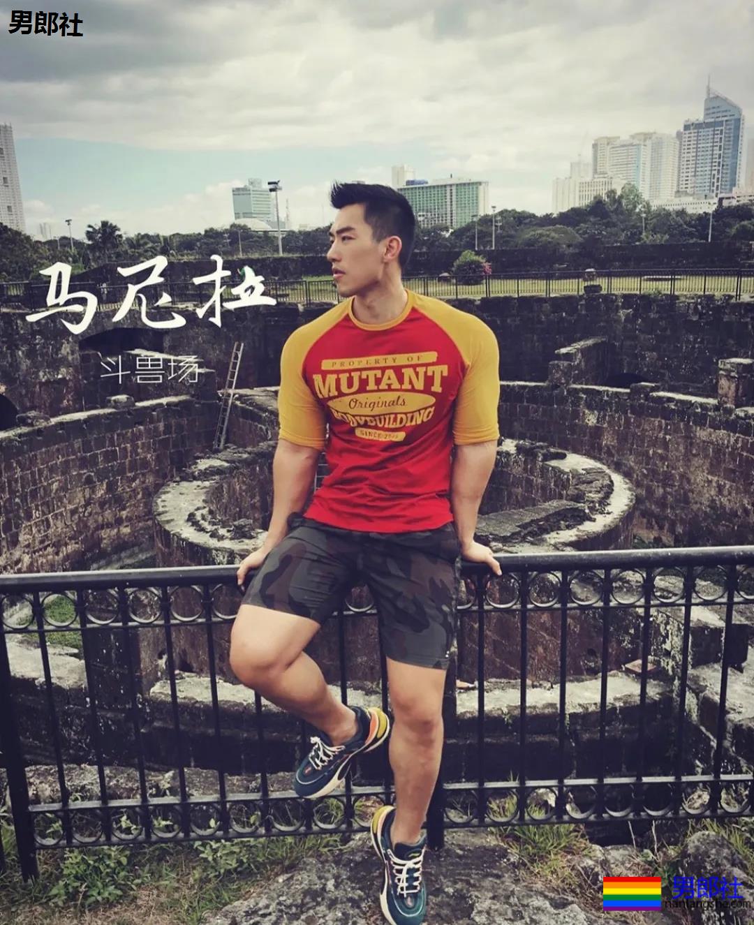 同志网红“Berlin阳光”：我不是名媛，只是个努力的老男孩 - 51虹马