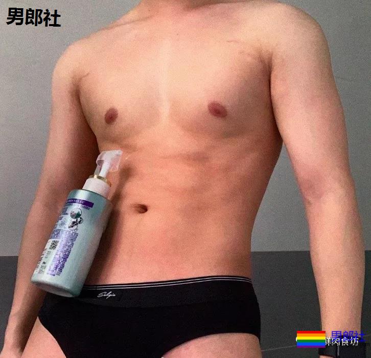 最近火遍gay圈的“机顶盒挑战”！玩的居然这么大～ - 51虹马