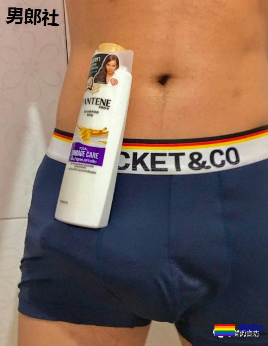 最近火遍gay圈的“机顶盒挑战”！玩的居然这么大～ - 51虹马