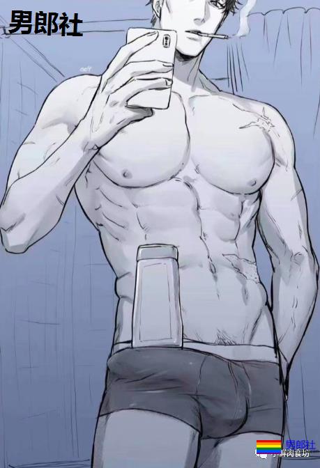 最近火遍gay圈的“机顶盒挑战”！玩的居然这么大～ - 51虹马