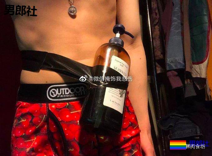 最近火遍gay圈的“机顶盒挑战”！玩的居然这么大～ - 51虹马