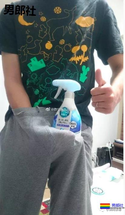 最近火遍gay圈的“机顶盒挑战”！玩的居然这么大～ - 51虹马