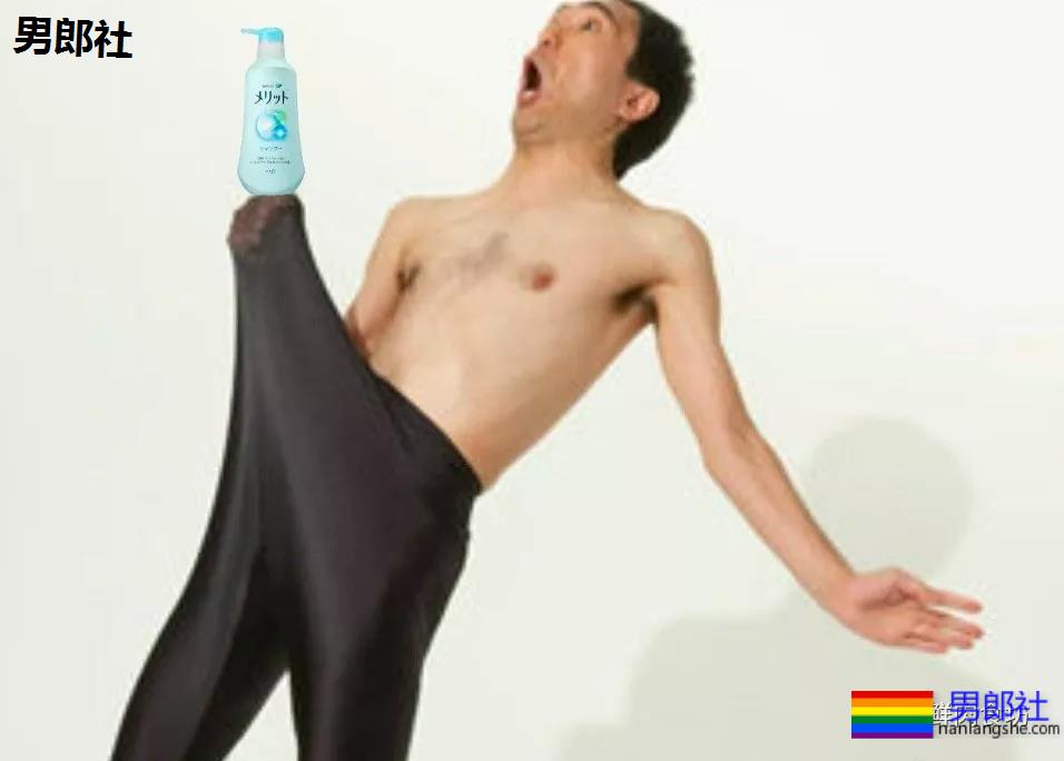 最近火遍gay圈的“机顶盒挑战”！玩的居然这么大～ - 51虹马