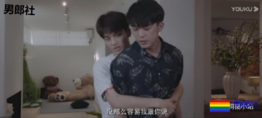 2部：《上瘾》原作者新剧开播，肌肉高管x帅气小明星！ - 51虹马