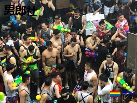 8个人,28种性关系-51虹马