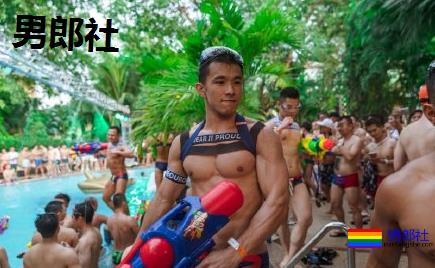 8个人，28种性关系 - 51虹马