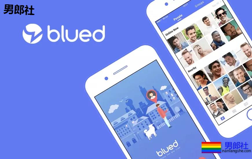 旅游时如何撩老外？全球最火五大同志交友(yuē pào)软件大盘点！ - 51虹马