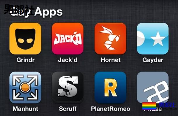 旅游时如何撩老外？全球最火五大同志交友(yuē pào)软件大盘点！ - 51虹马