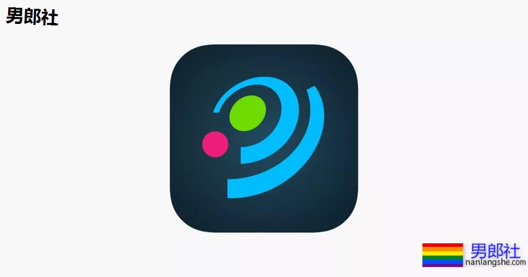 旅游时如何撩老外？全球最火五大同志交友(yuē pào)软件大盘点！ - 51虹马