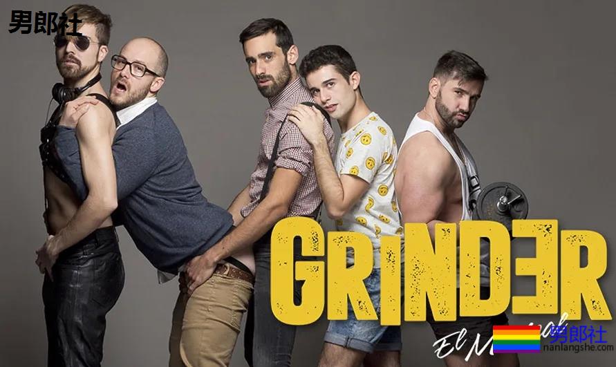 旅游时如何撩老外？全球最火五大同志交友(yuē pào)软件大盘点！ - 51虹马