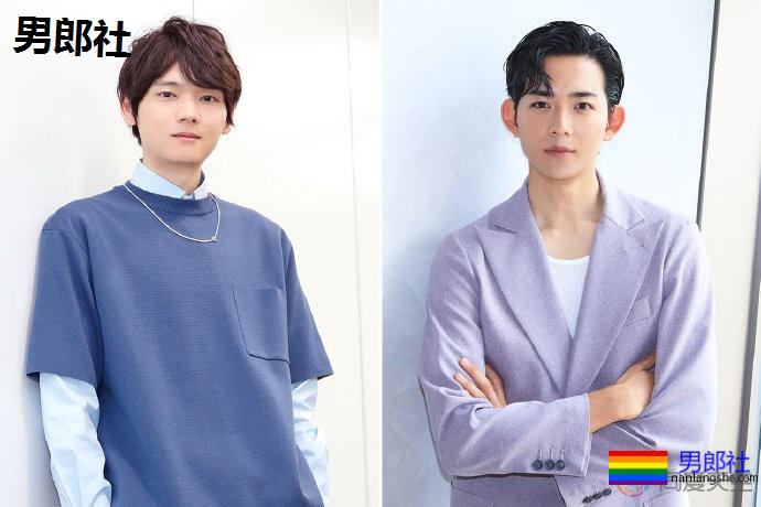 古川雄辉、龙星凉主演BL漫画真人版，共谱乡间恋曲 - 51虹马