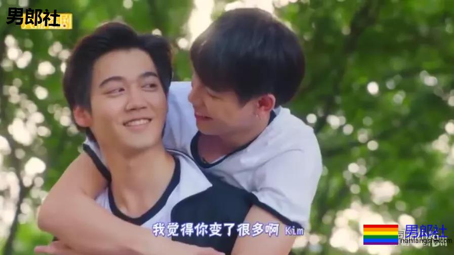 2部：掰弯直男好兄弟，不是不可能！ - 51虹马