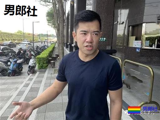 180CM男演员称坐车遭40岁大叔摸大腿猥亵-51虹马