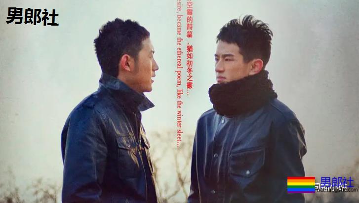 羞,表哥x表弟,两男一女的爱情故事。。。-51虹马