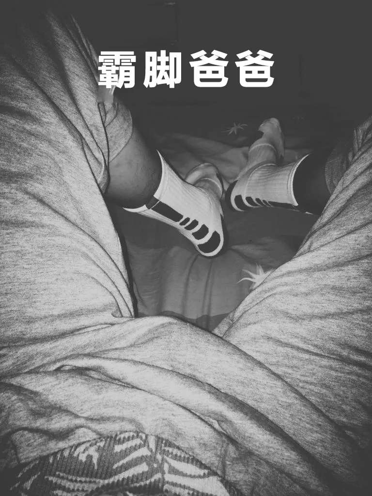 为什么有的男孩子喜欢叫爸爸? - 51虹马 为什么有的男孩子喜欢叫爸爸? - 51虹马