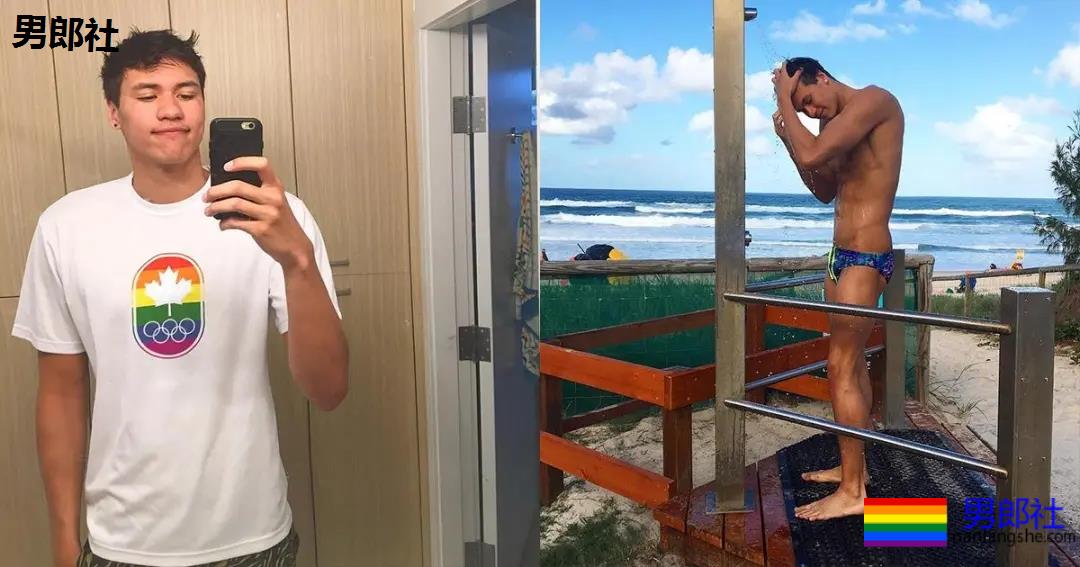22岁游泳帅哥出柜了!队友们的反应让他惊讶-51虹马