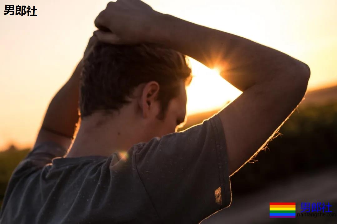 一位普通同性恋者的自白 - 51虹马 一位普通同性恋者的自白 - 51虹马