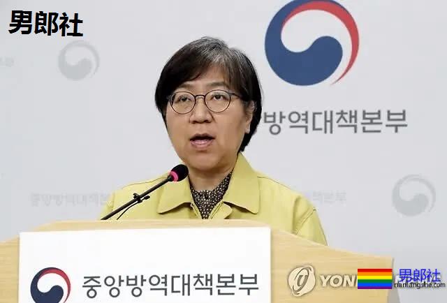 首尔gay吧新冠肺炎群组感染事件，中国媒体也有报道，不过没提“同志夜店”… - 51虹马