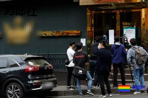 腹肌小哥哥一夜转战三家Gay吧,确诊新冠的他影响超两千Gay - 51虹马 腹肌小哥哥一夜转战三家Gay吧,确诊新冠的他影响超两千Gay - 51虹马