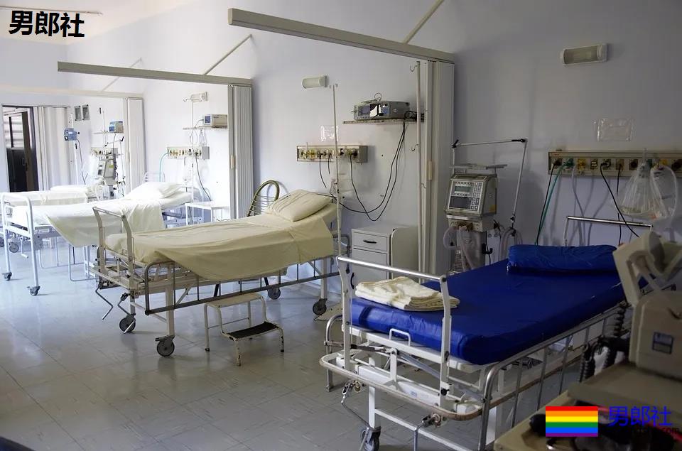 我是如何被人恶意传染艾滋病的 - 51虹马 我是如何被人恶意传染艾滋病的 - 51虹马