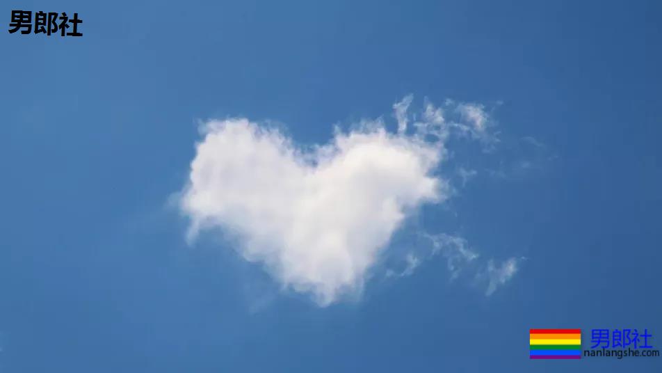 我是如何被人恶意传染艾滋病的 - 51虹马 我是如何被人恶意传染艾滋病的 - 51虹马