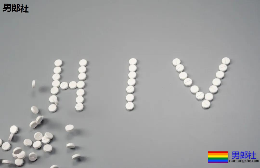 我是如何被人恶意传染艾滋病的 - 51虹马 我是如何被人恶意传染艾滋病的 - 51虹马