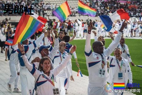 台北市府力挺有关团体申办2026年世界同志运动会 - 51虹马