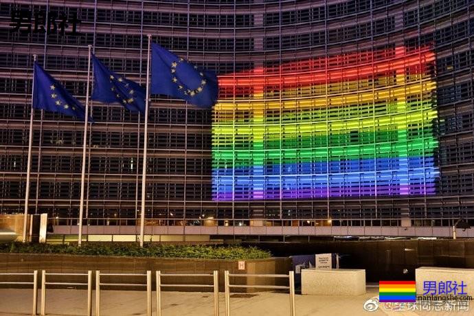 国际不再恐同日：欧盟大楼亮彩虹灯光-51虹马