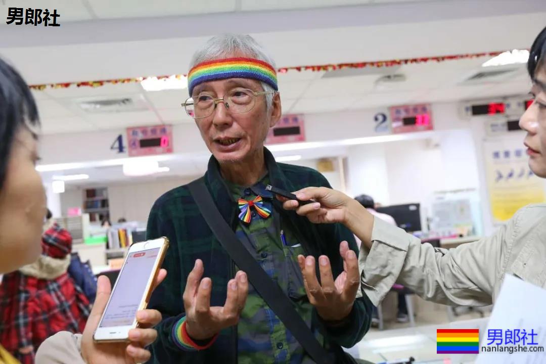 台湾同婚合法一周年：污名化与歧视未消，近3成民众认为“同婚对社会有负面影响” - 51虹马