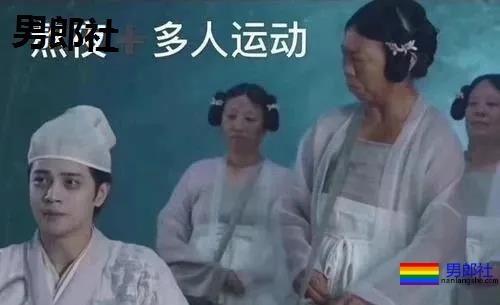 突发!天津四男子自拍淫秽视频发推特被抓! - 51虹马 突发!天津四男子自拍淫秽视频发推特被抓! - 51虹马