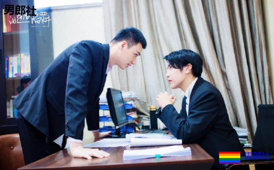 这部高颜值国产腐剧,终于要播了!预告超级有趣,快来看! - 51虹马 这部高颜值国产腐剧,终于要播了!预告超级有趣,快来看! - 51虹马