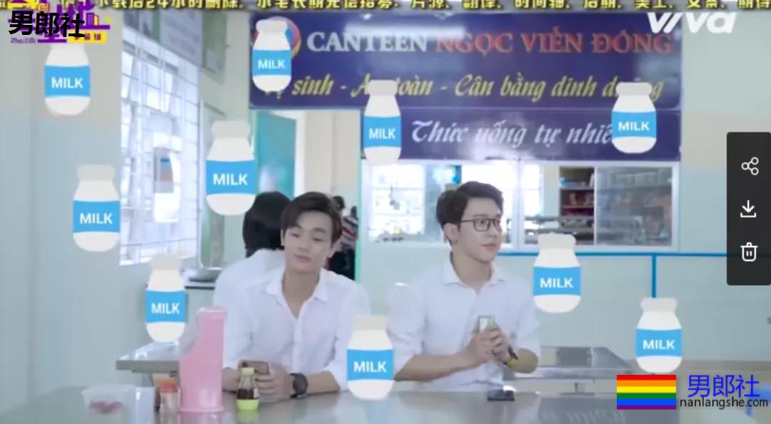 超甜网剧，小受晚上跟老攻说想喝奶，然后。。。嘿嘿！ - 51虹马