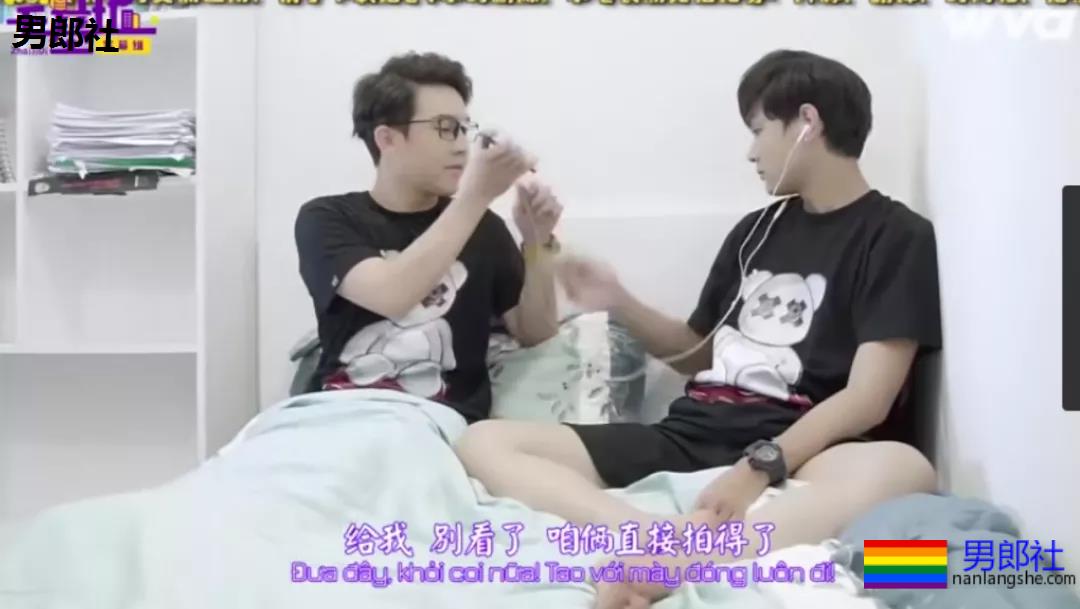 超甜网剧，小受晚上跟老攻说想喝奶，然后。。。嘿嘿！ - 51虹马