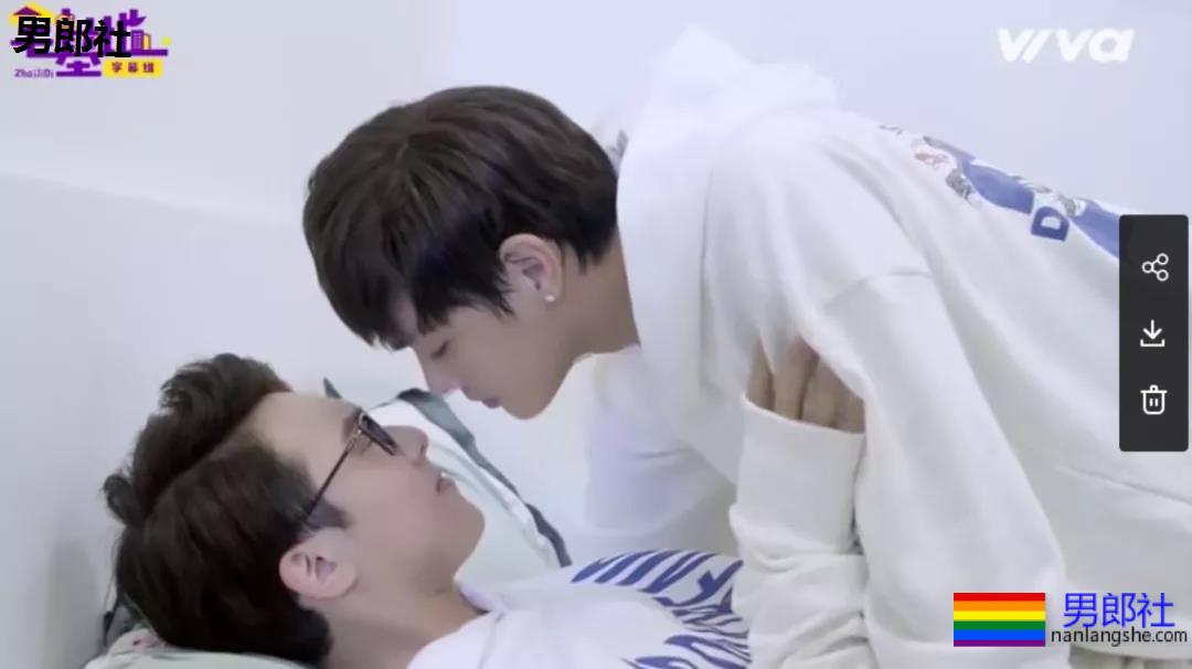 超甜网剧，小受晚上跟老攻说想喝奶，然后。。。嘿嘿！ - 51虹马