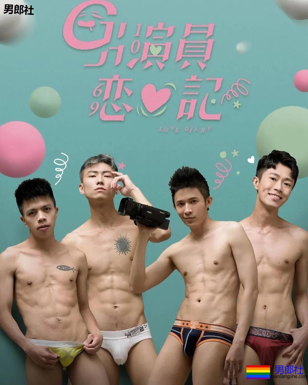 弯弯和导演开拍的GV剧情非常的甜蜜，导演亲自上阵示范，场面是这样的.... - 51虹马