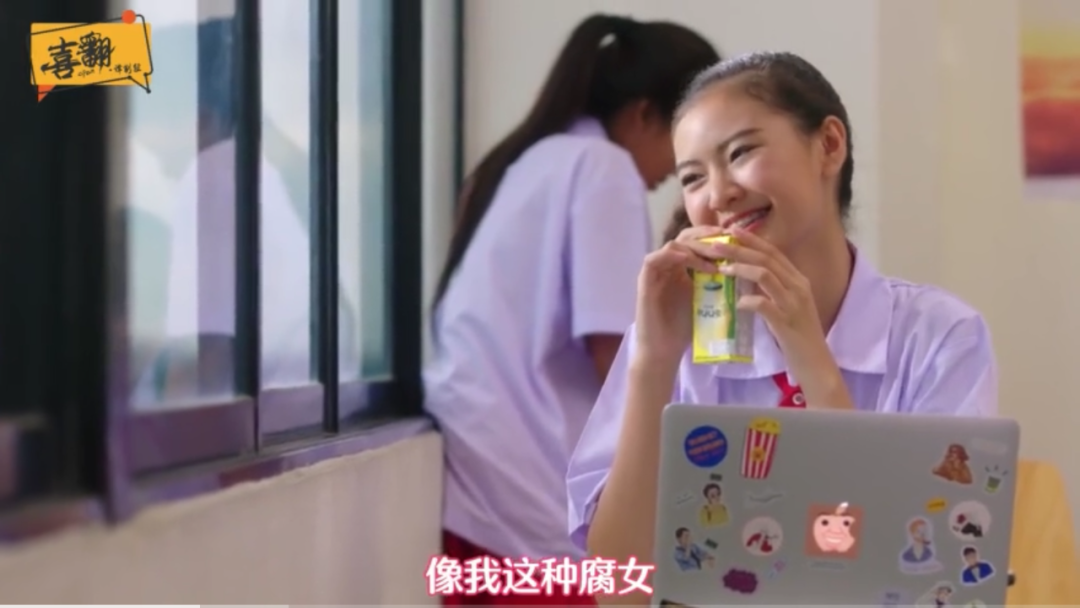 2部新剧丨强强主仆，魂穿和兄弟搞基 - 51虹马