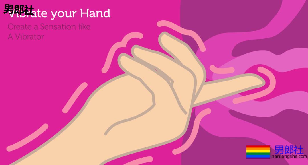 如何扩肛才能减轻0号疼痛？ - 51虹马