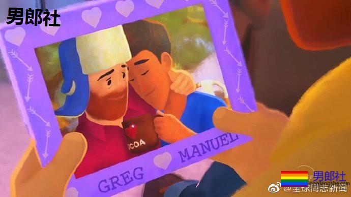 迪士尼的同性恋主题动画片《出柜》引发热议-51虹马