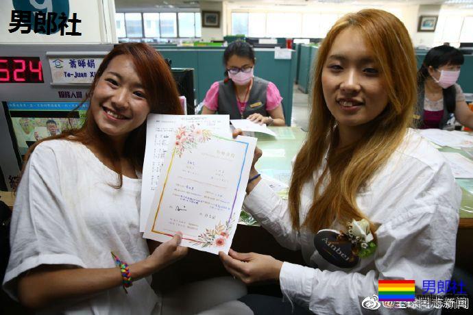 台湾:同婚专法实施一周年,总计4021对同性结婚 - 51虹马 台湾:同婚专法实施一周年,总计4021对同性结婚 - 51虹马