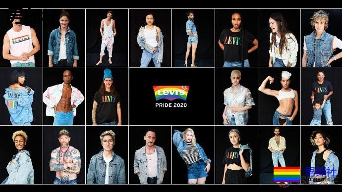 时尚界彩虹潮来临 - 51虹马