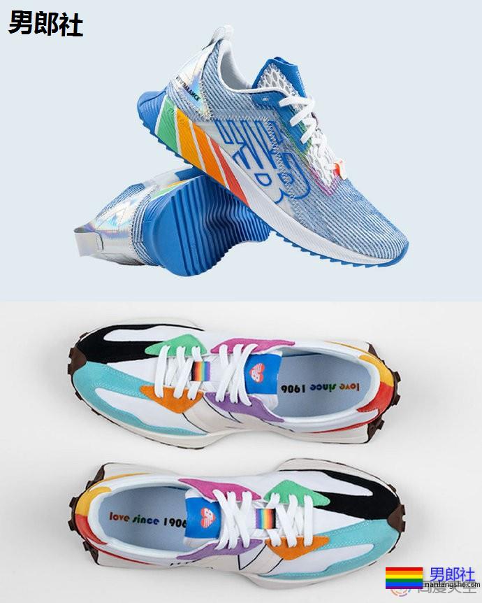 时尚界彩虹潮来临 - 51虹马