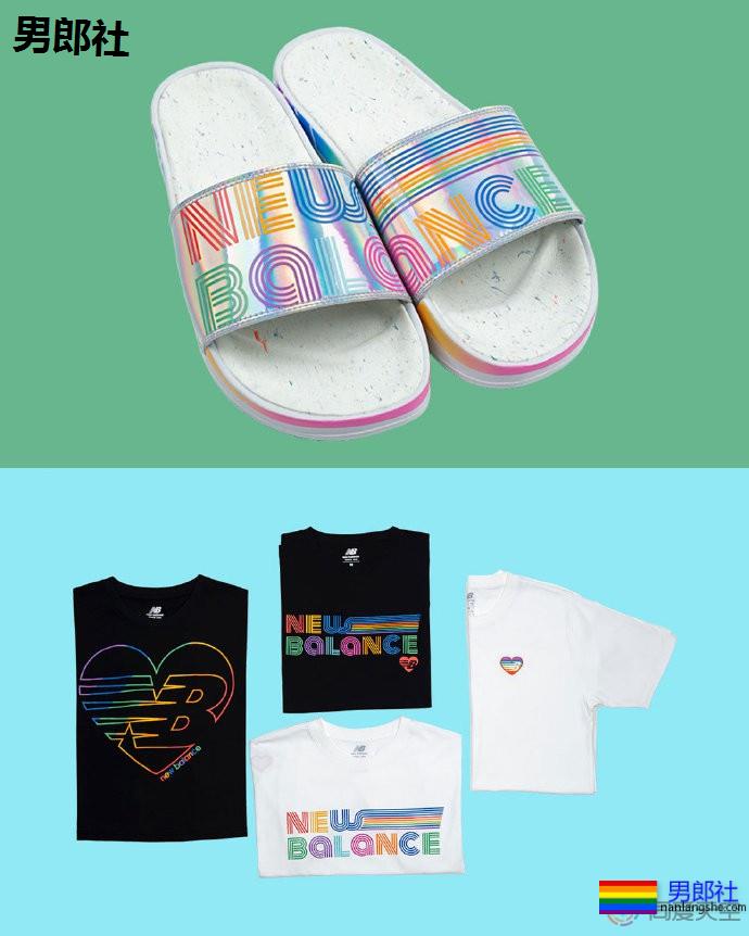 时尚界彩虹潮来临 - 51虹马