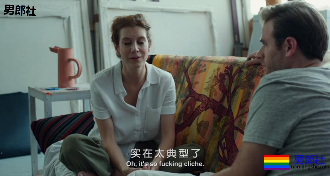 《恋爱保质期》:当代爱情修炼手册 - 51虹马 《恋爱保质期》:当代爱情修炼手册 - 51虹马