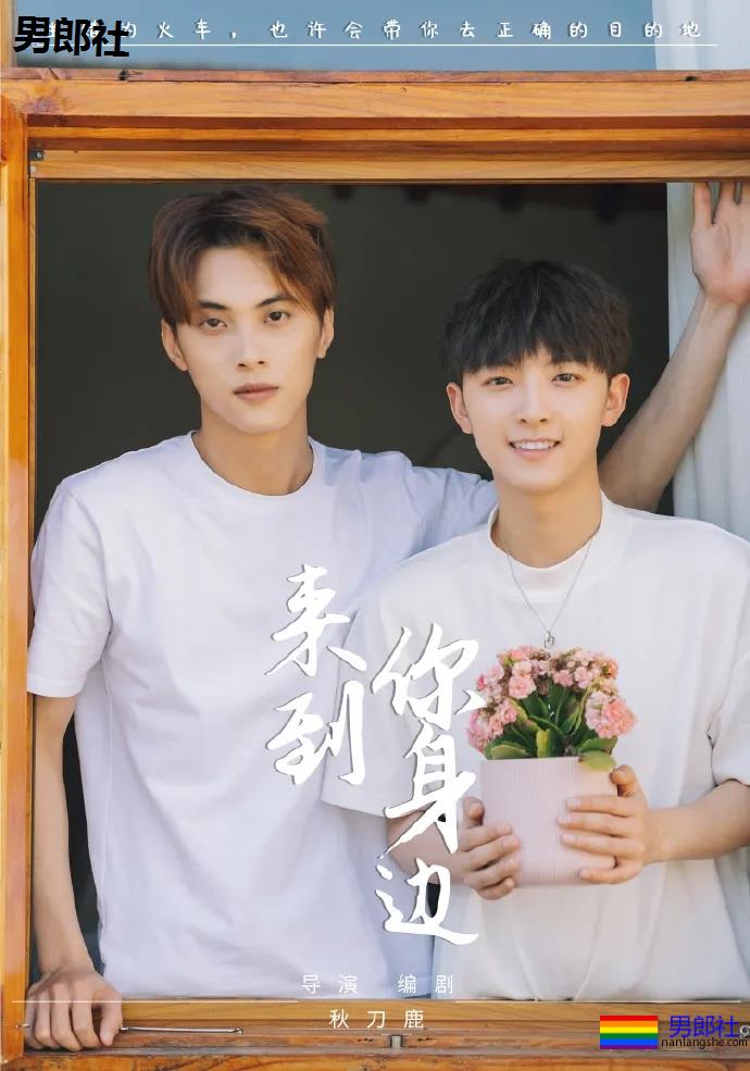 国产高颜值新剧:我和陌生男孩同床了!啊!! - 51虹马 国产高颜值新剧:我和陌生男孩同床了!啊!! - 51虹马