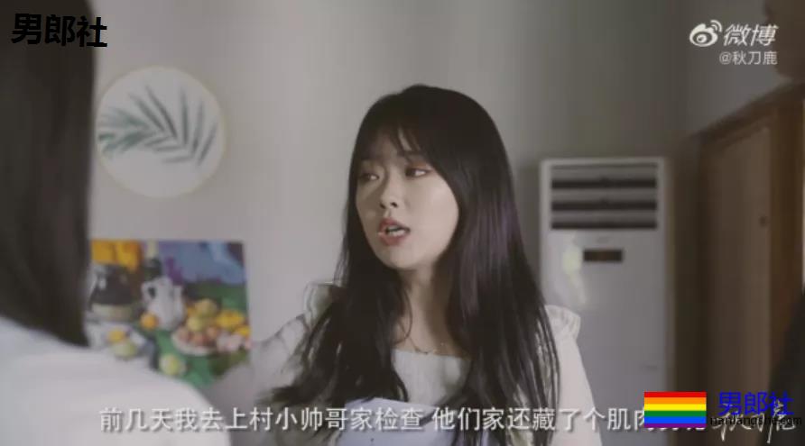 国产高颜值新剧:我和陌生男孩同床了!啊!! - 51虹马 国产高颜值新剧:我和陌生男孩同床了!啊!! - 51虹马