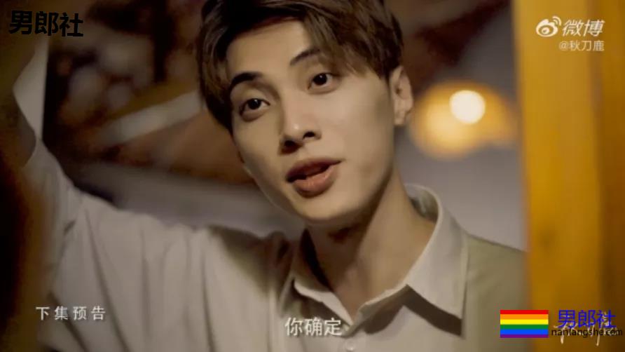 国产高颜值新剧:我和陌生男孩同床了!啊!! - 51虹马 国产高颜值新剧:我和陌生男孩同床了!啊!! - 51虹马