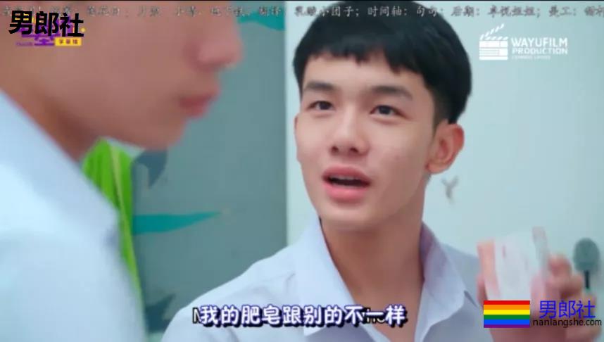 新收：男生厕所隔间里的秘密。。。 - 51虹马