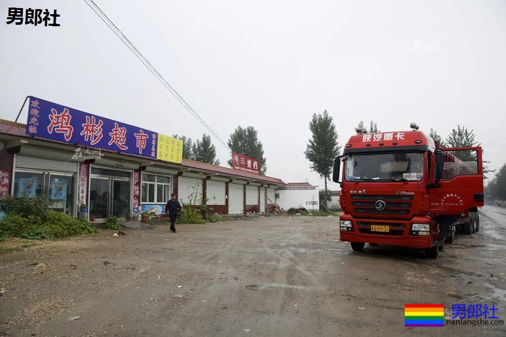 那对在河北农村开超市的网红夫夫,后来怎么样了? - 51虹马 那对在河北农村开超市的网红夫夫,后来怎么样了? - 51虹马