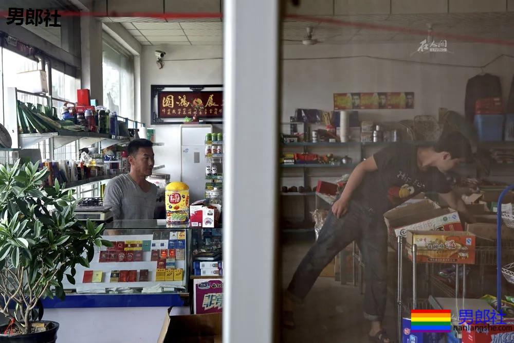 那对在河北农村开超市的网红夫夫,后来怎么样了? - 51虹马 那对在河北农村开超市的网红夫夫,后来怎么样了? - 51虹马