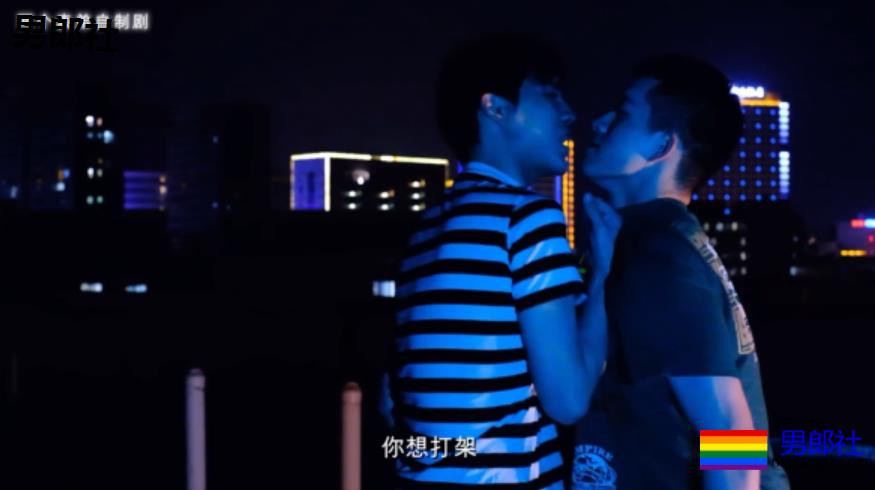 两部：帅哥x帅哥，英雄救帅的爱情，结局HE！ - 51虹马